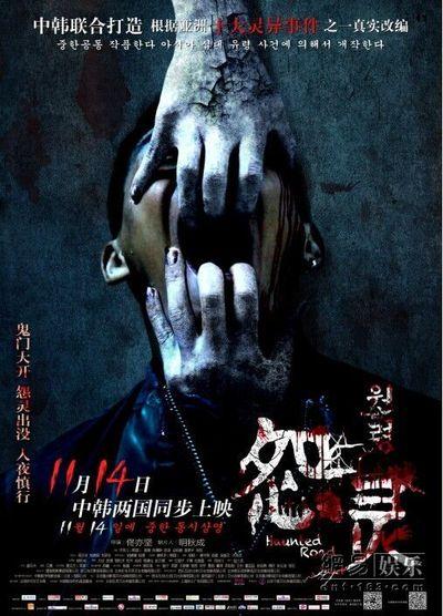 伦敦大学金匠学院毕业证