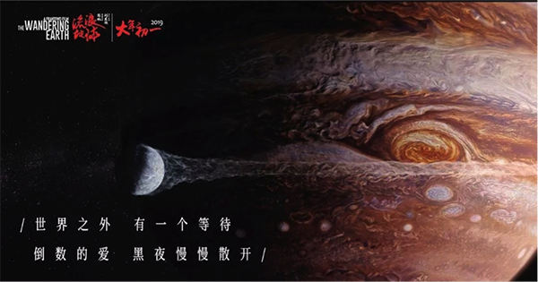 伦敦玛丽王后大学student card